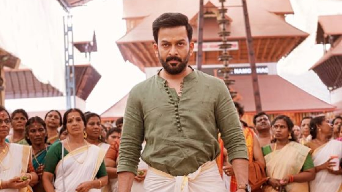 Guruvayoor Ambalanadayil Box Office Collection Day 2 Prithviraj Sukumarans Malayalam Movie 6941